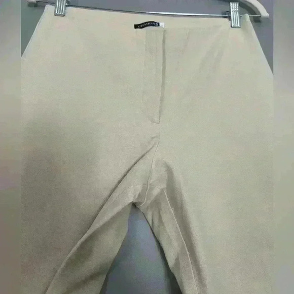 Chaiken Tan Women's Pants (371) - Picture 6 of 10